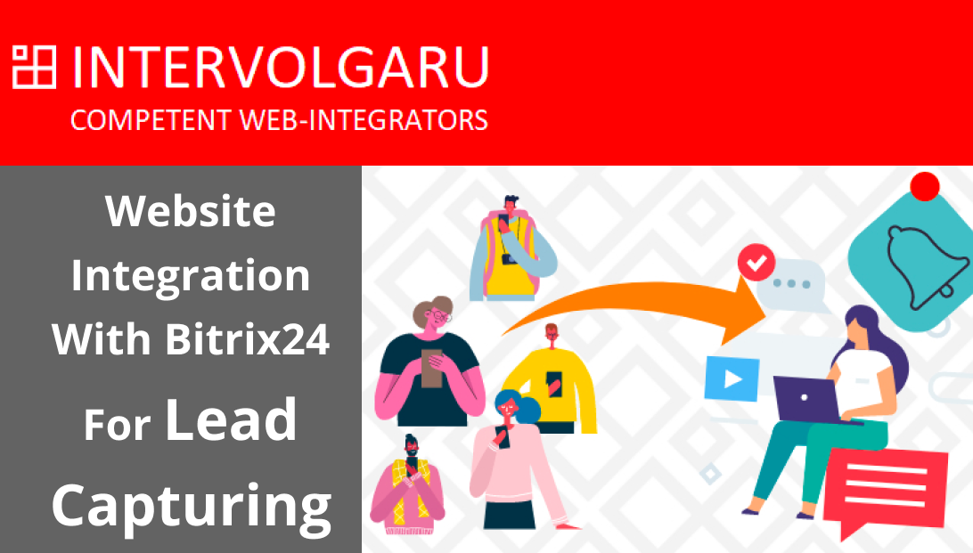 bitrix24 integration with website
