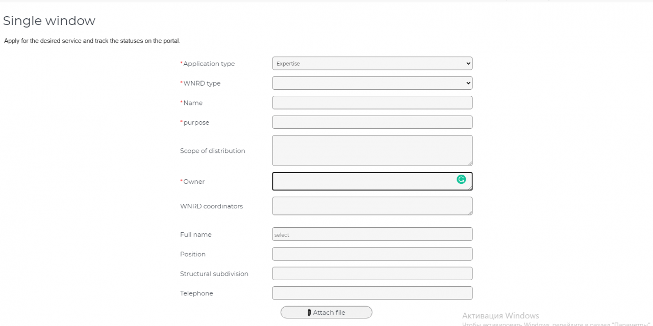 Bitrix24 redesign to suit brand image