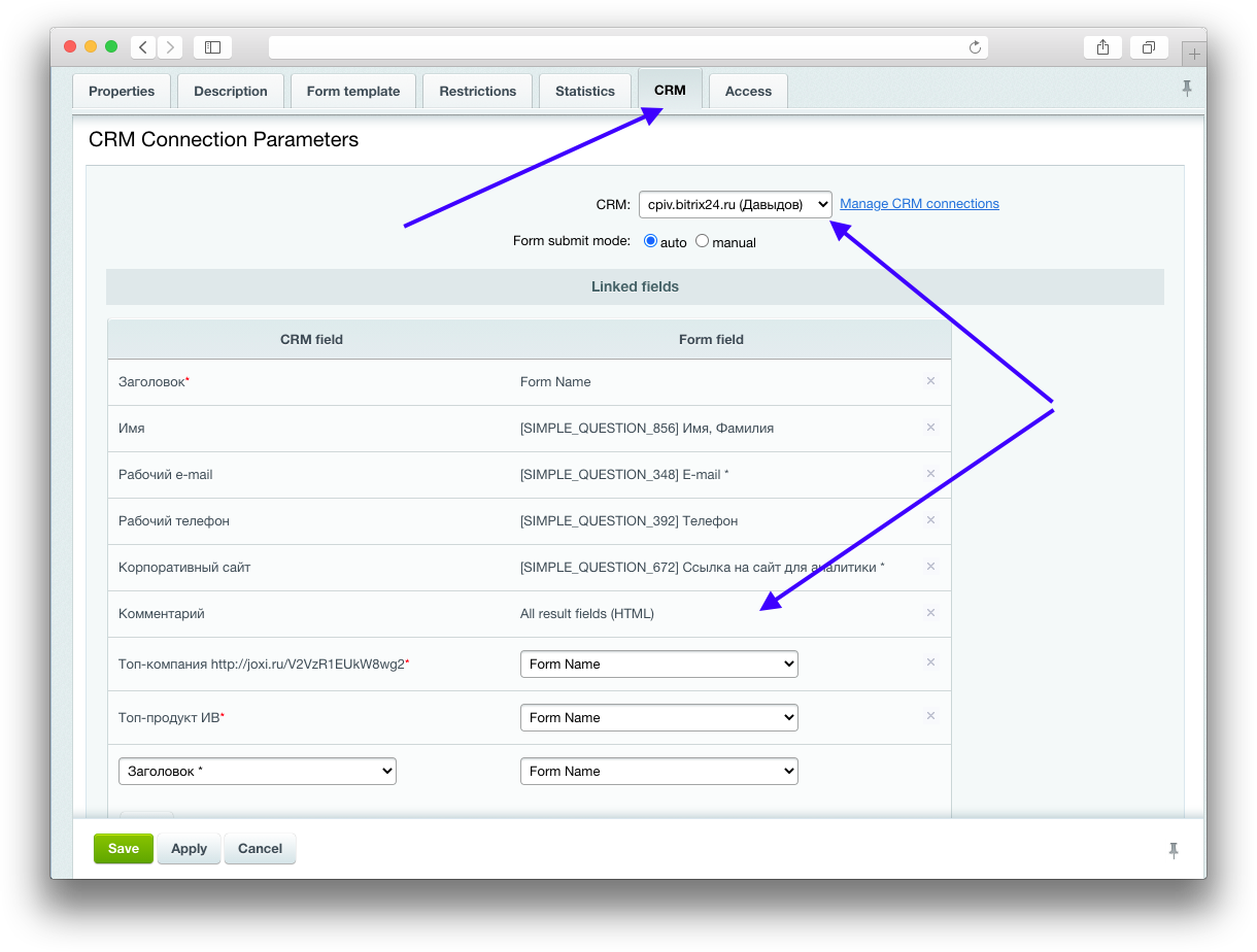 bitrix24 integration with website