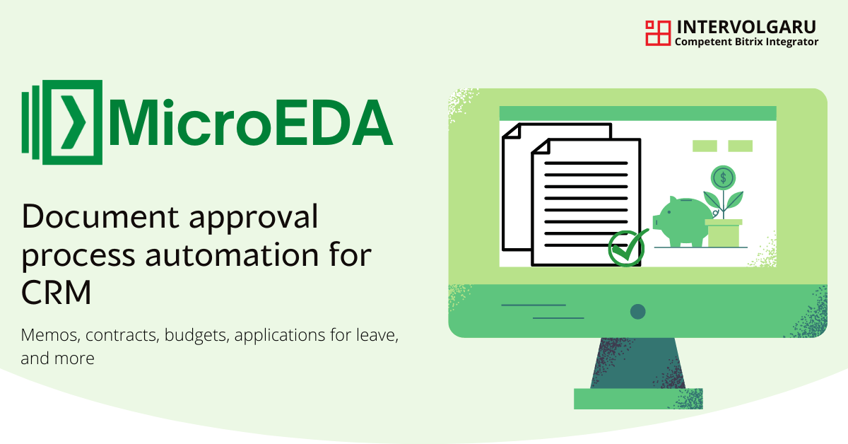 Speed up Document approval with an Electronic Approval System